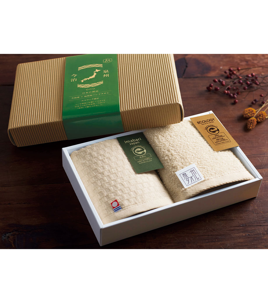 今治産&泉州産ハンドタオルセット【エコマーク認定】｜最安値￥549