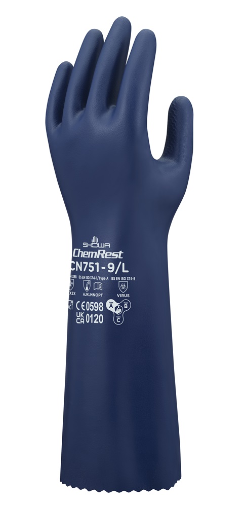 ニトリルゴム製化学防護手袋 厚手ロングタイプ | SHOWA