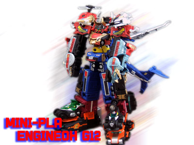 ミニプラ 炎神合体シリーズ大集合 - トイ館 presented by SirMiles