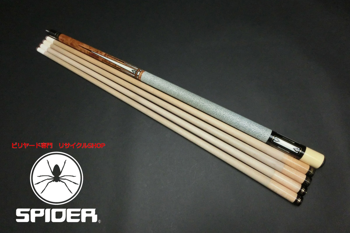 ヤフオク出品中】15646 レア オールドジョス Joss 金ロゴ 天然素材