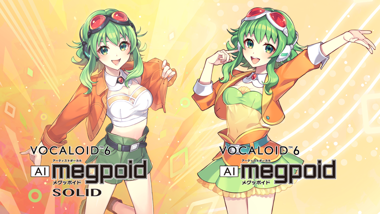 VOCALOID6 AI Megpoid（メグッポイド）｜株式会社インターネット