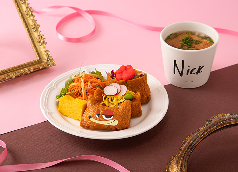 ズートピア2】スペシャルカフェ「ズートピア2」OH MY CAFEに新メニュー