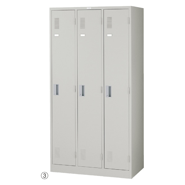 鍵付きスチール製ロッカー ニューグレー 1段 高さ179cm 1人用