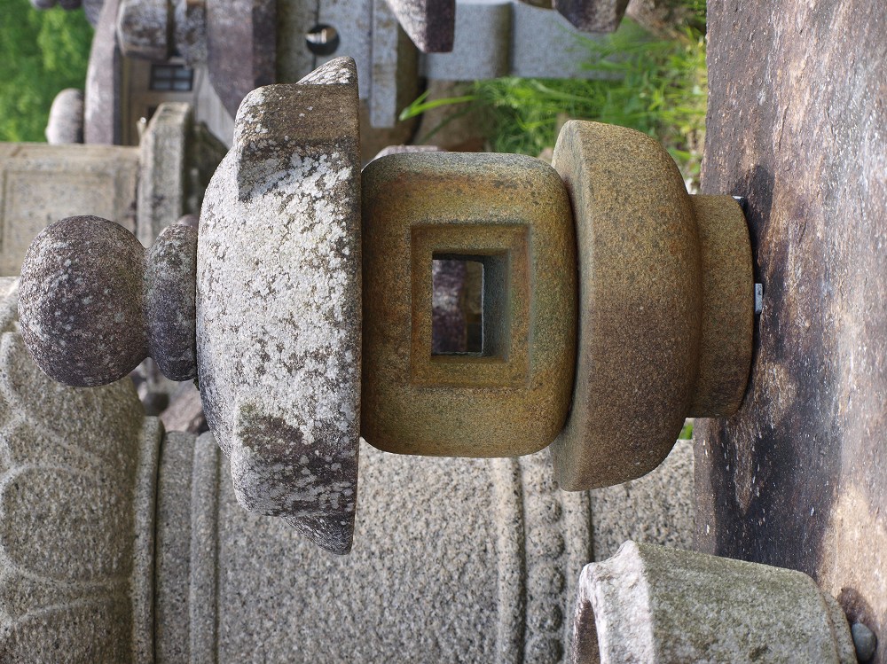 愛知県岡崎市の日本庭園石灯篭・水鉢蹲（つくばい）・石製品の製造販売