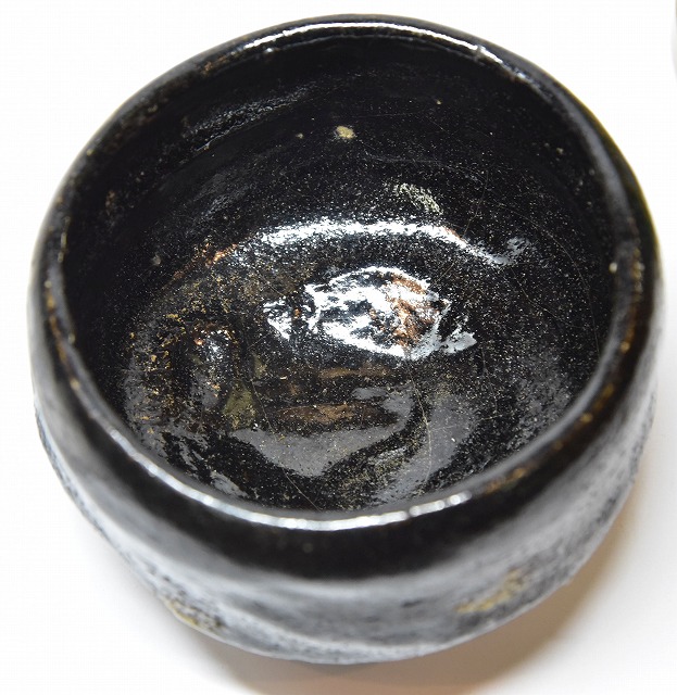 12代弘入作 黒楽茶碗 すいぎょく園｜創業百年、お茶の「すいぎょく園」