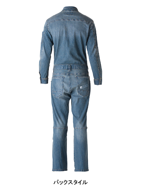 作業服・作業用品 ストレッチデニムオーバーオール アイズフロンティア