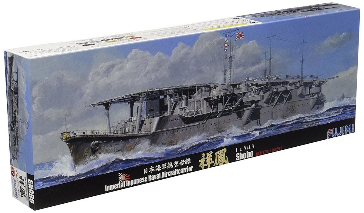 IJN Aircraft Carrier Shoho Fujimi 431277
