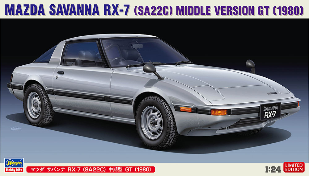 Mazda Savanna RX-7 (SA22C) Middle Version GT (1980) Hasegawa 20635