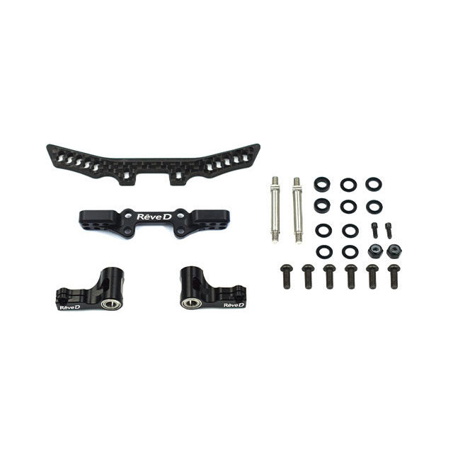 HGフロントコンバージョンセット ベルクランク仕様 [RD-008B