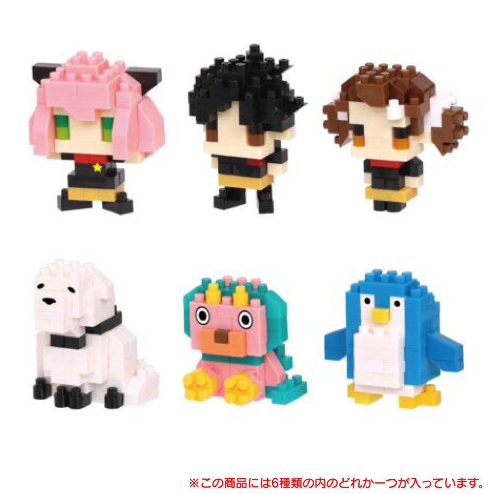 カワダ（KAWADA）（メンズ、レディース、キッズ）ナノブロック