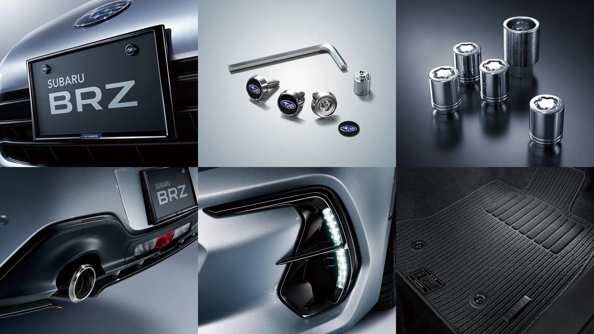 アクセサリー | SUBARU BRZ | SUBARU