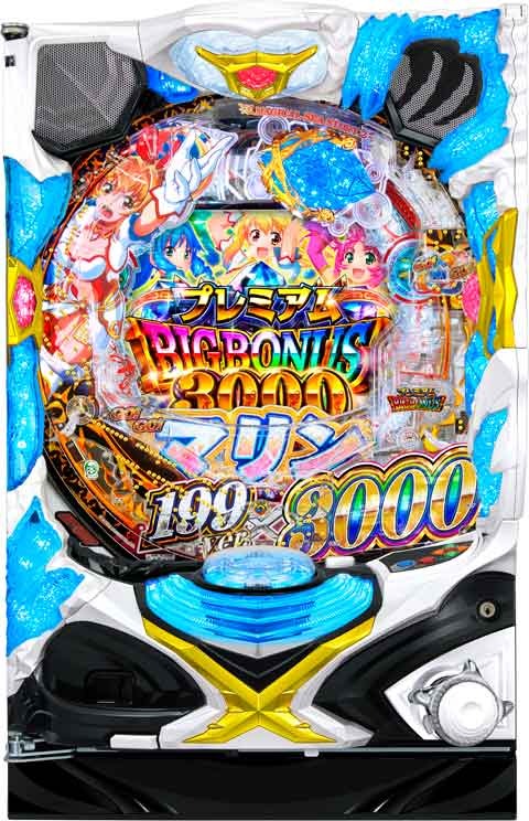 P GO!GO!マリン 3000 パチンコ スペック 予告 初打ち 打ち方 期待値