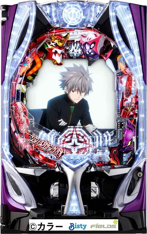 スマパチ シン・エヴァンゲリオン Type ゲンドウ(エヴァ16) パチンコ