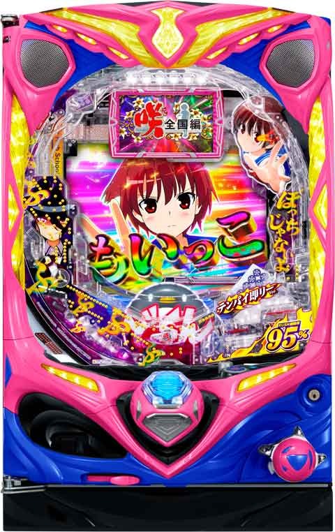 P咲‐Saki‐全国編 テンパイ即リーver. パチンコ スペック 予告 初打ち