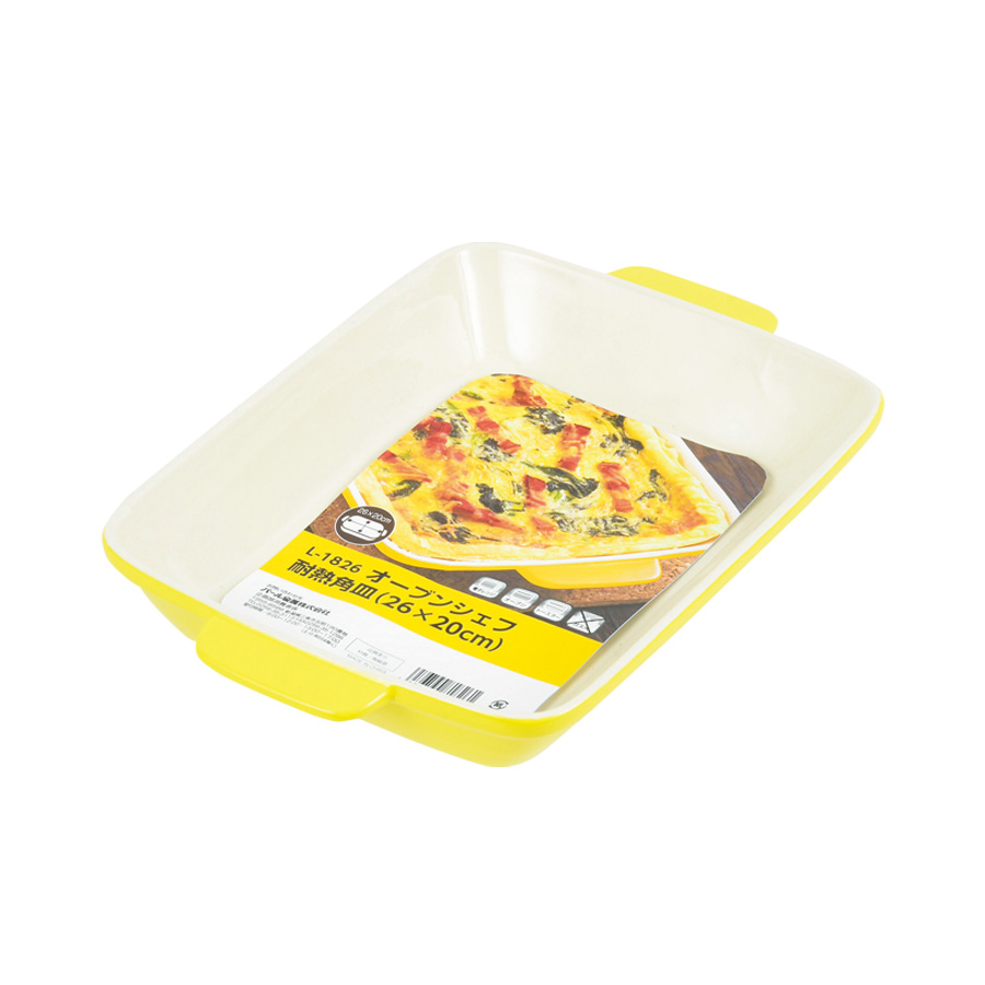 オーブンシェフ 耐熱角皿26×20cm(イエロー) L-1826