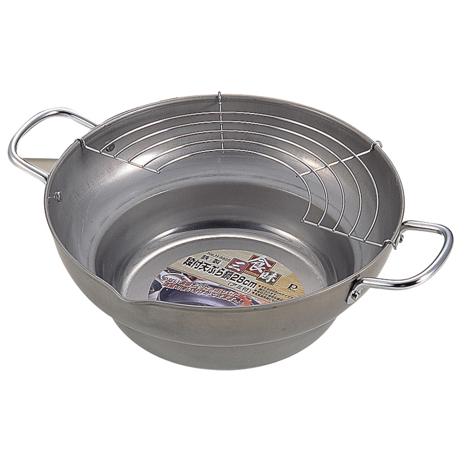 食三昧 鉄製段付天ぷら鍋28cm(アミ付) H-8825