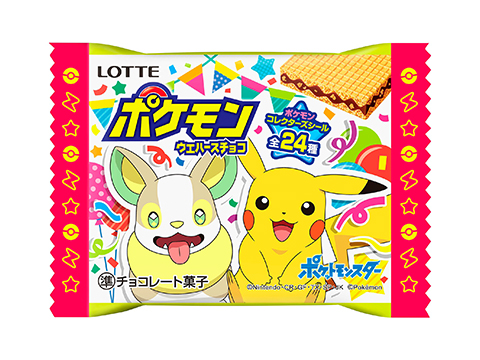 ロッテから、新パッケージのお菓子が登場するよ！｜ポケットモンスター