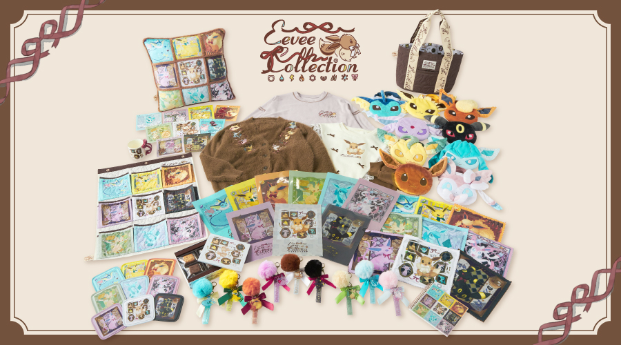 Eevee Collection（イーブイコレクション）」が、ポケモンセンターに