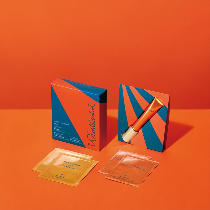 リンクルショット スパークル ギフト ボックス: 商品詳細 | ポーラ公式