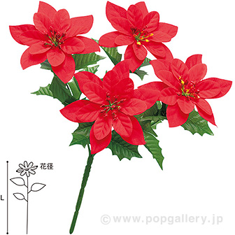 30cmポインセチアリース（ゴールド）(GO(ゴールド)): 季節装飾・造花