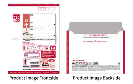 Letter Pack; Japan Post