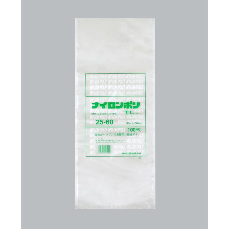 真空袋 ナイロンポリ TLタイプ 25-35 福助工業 | テイクアウト容器の