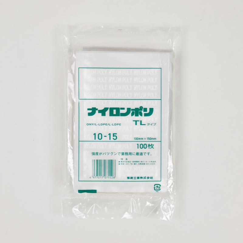 真空袋 ナイロンポリ TLタイプ 10-20 福助工業 | テイクアウト容器の