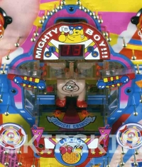 過去機種 | パチンコビレッジ