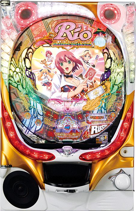 CRぱちんこRio-Rainbow Road-（平和／平和）｜パチンコ機種情報
