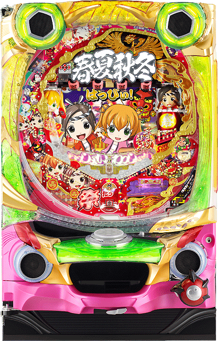 CRA春夏秋冬 極上～粋な祭りだ！はっぴぃ！～（ソフィア／西陣