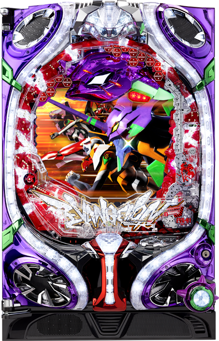 CRヱヴァンゲリヲン10（SANKYO／ビスティ）｜パチンコ機種情報