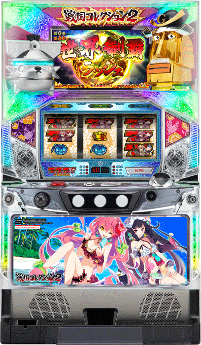 戦国コレクション2（KPE／KPE）｜パチスロ機種情報 | パチンコビレッジ