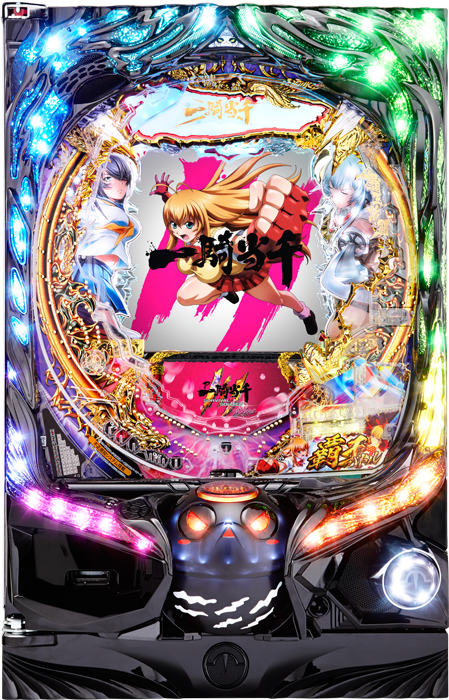 ぱちんこP一騎当千サバイバルソルジャー 甘デジver.（高尾／高尾