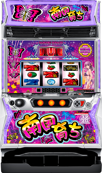 L南国育ち（オリンピアエステート／平和）｜パチスロ機種情報