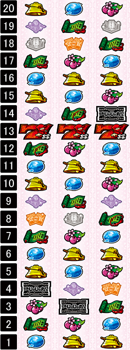 SLOT忍者じゃじゃ丸くん（エレコ／エレコ）｜パチスロ機種情報