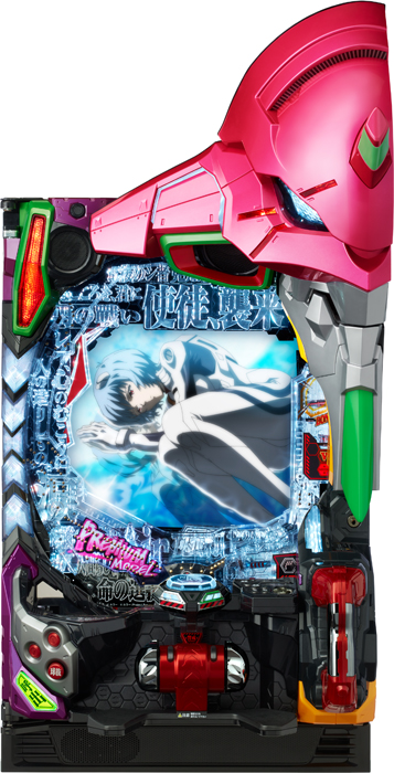 P 新世紀エヴァンゲリオン～未来への咆哮～ PREMIUM MODEL（ビスティ