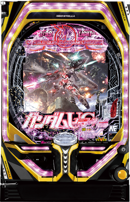 Pフィーバー機動戦士ガンダムユニコーン LIGHT ver.（ビスティ／SANKYO