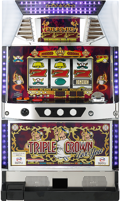 トリプルクラウンフォーユー（清龍ゲームジャパン／清龍ゲームジャパン