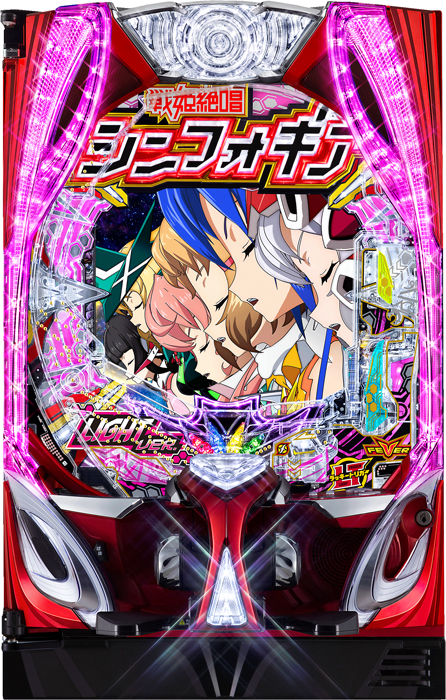 Pフィーバー戦姫絶唱シンフォギア4 LT-Light ver.（SANKYO／SANKYO