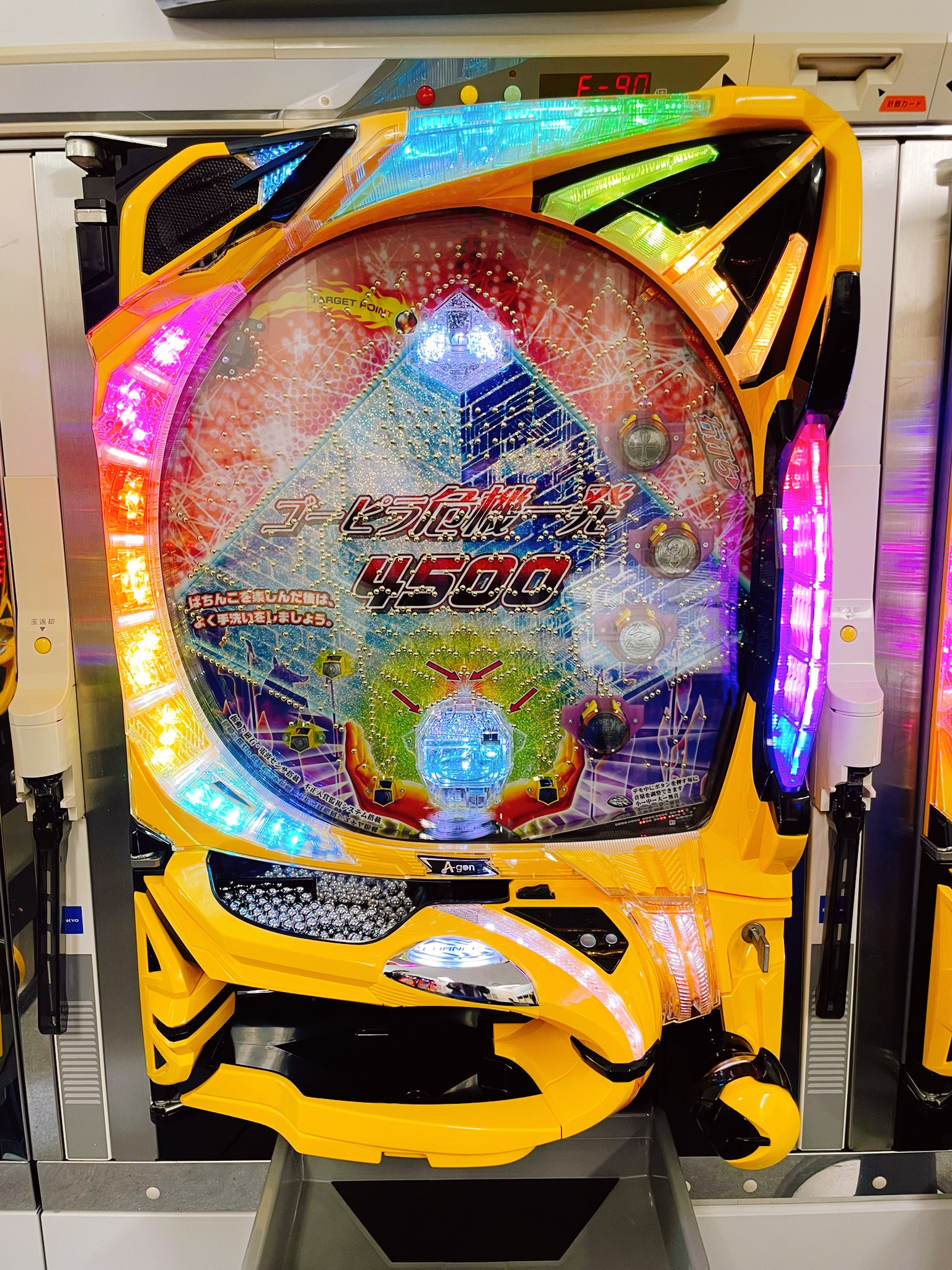 A-gon『Pゴーピラ危機一発4500』を発表、内覧会を開催｜業界最速の