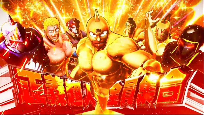 スマスロキン肉マン～7人の悪魔超人編～』解析特集！ 〜AT即ヤメ台は