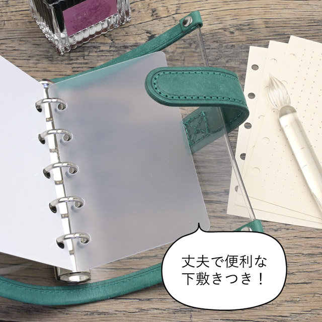 即日出荷OK】LETS STATIONERY GOODS（レッツステーショナリーグッズ