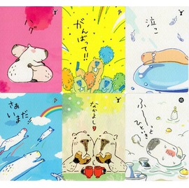 神聖幾何学スターホィール・ヴォルテックス・カード（ギャラクシー