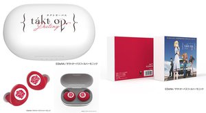 TOoKA BASE、『takt op.Destiny』『薔薇王の葬列』コラボの完全