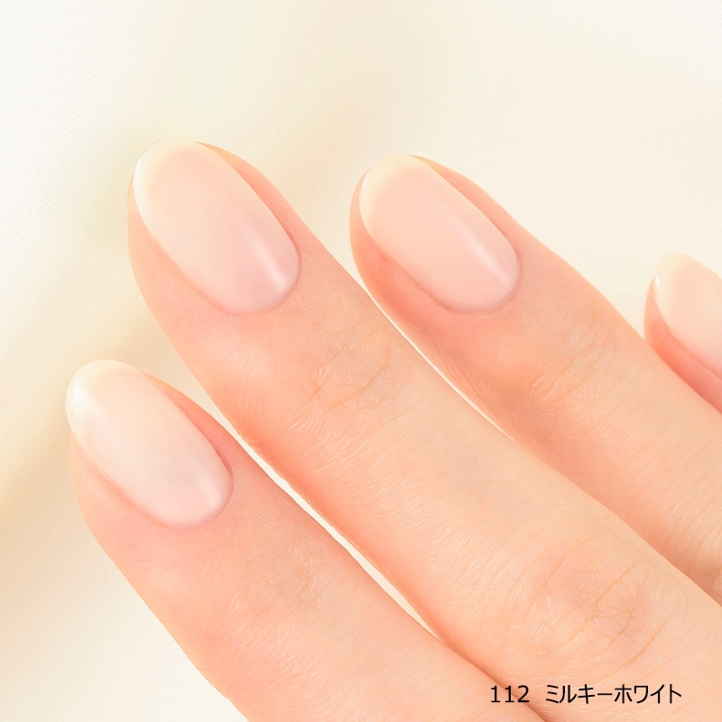Gel Me1 ジェルミーワン ジェルネイル (GM110・111・112・113)
