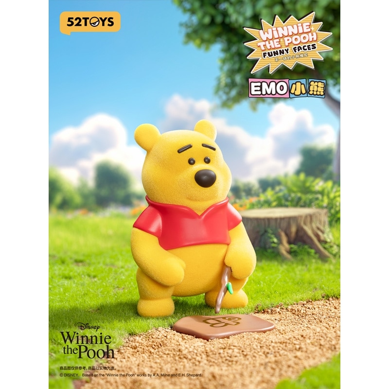 52TOYS ブラインドボックス Winnie the pooh ファニーフェイス
