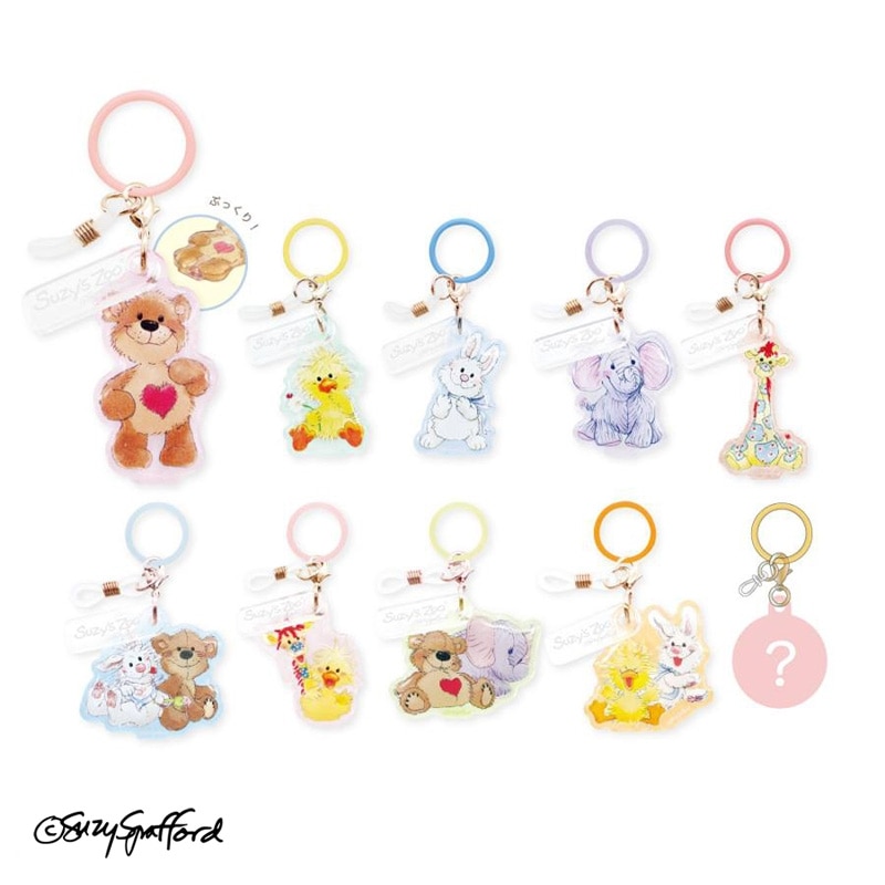 Suzy's Zoo スージー・ズー シークレットめじるしチャーム※アソートの