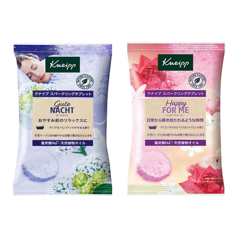 【限定セール】クナイプ　ボディソープ　スパークリングタブレット 限定セール】クナイプ ボディソープ スパークリングタブレット