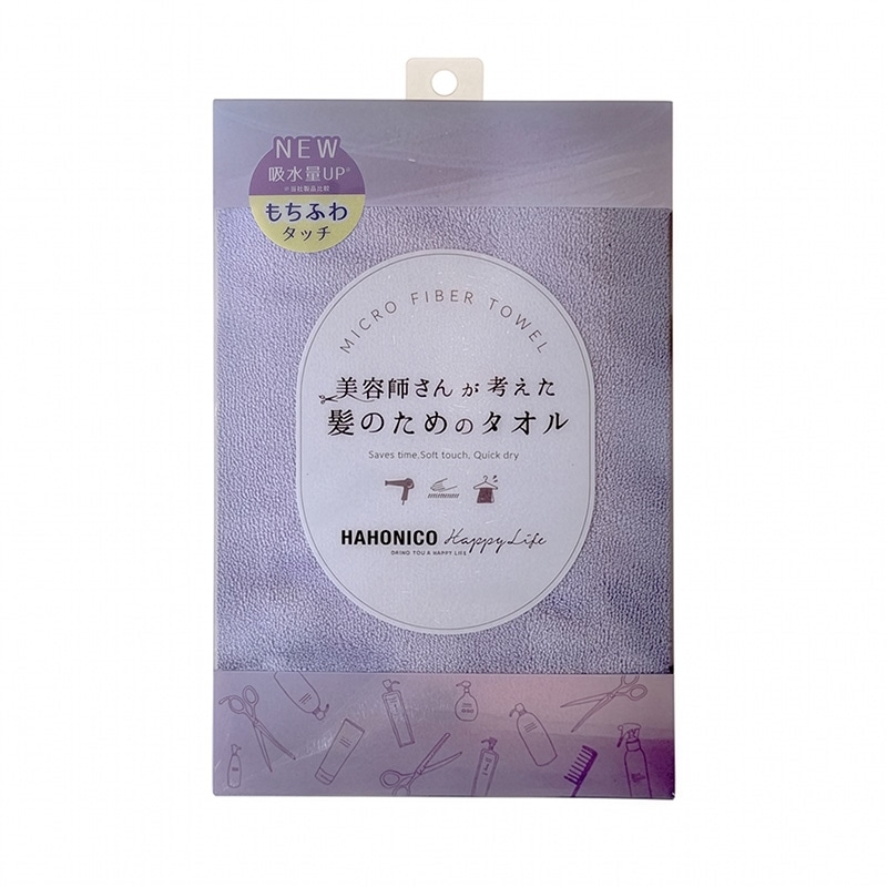 ハホニコ ヘアドライマイクロファイバータオル パープル N