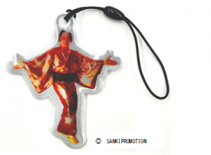 マツケンサンバII」オリジナル反射ストラップを作成しました！ - 愛知県